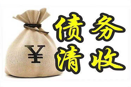 欠款人拒不还款，如何向法院提起诉讼？